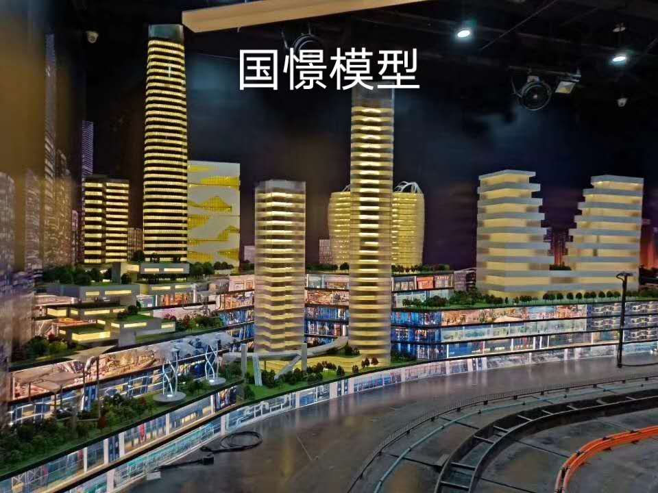 滦平县建筑模型